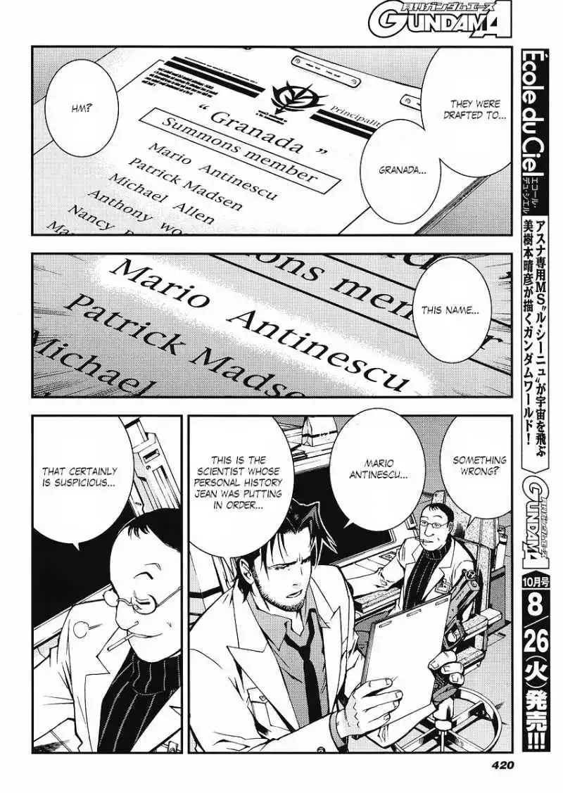 Kidou Senshi Gundam Giren Ansatsu Keikaku Chapter 13 16